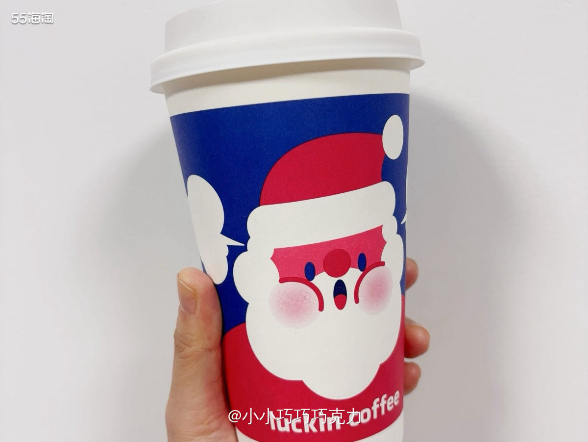 我真的很少喝咖啡，今天同事说瑞幸9.9买咖啡，我也跟着下了一