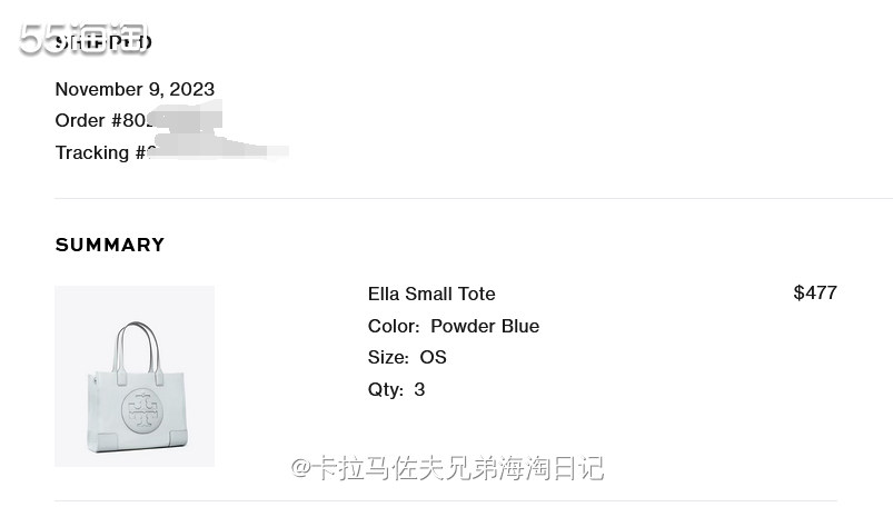 下单网站：tb官网 支付方式：国卡+转运 下单商品：雾霾蓝E