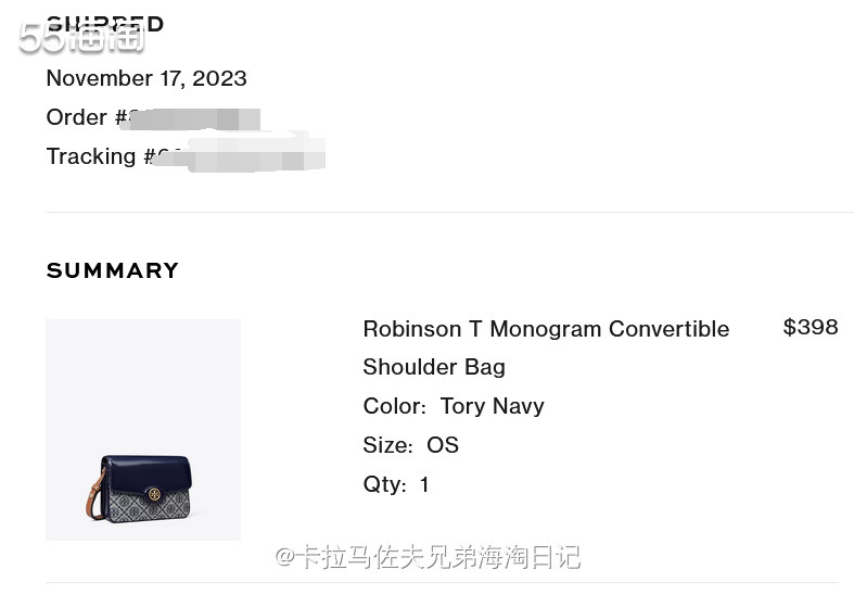 下单网站：tb官网 支付方式：国卡+转运 下单商品：老花豆腐
