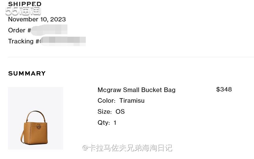 下单网站：tb官网 支付方式：国卡+转运 下单商品：提拉米苏