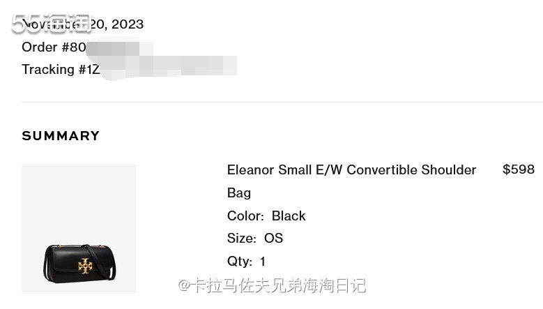 下单网站：tb官网 支付方式：国卡+转运 下单商品：横版金砖