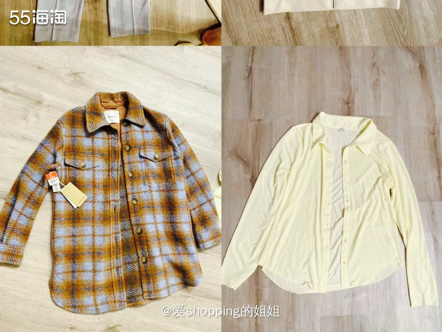 依然是aritzia下单的衣服，这是黑五它家的第二单，自己买