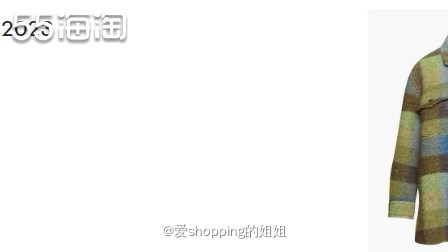 依然是aritzia下单的衣服，这是黑五它家的第二单，自己买