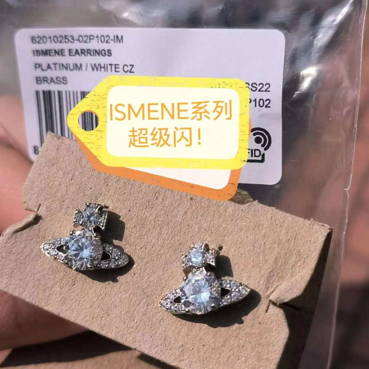 今年二月第一次用55海淘，超级迷vivienne westw