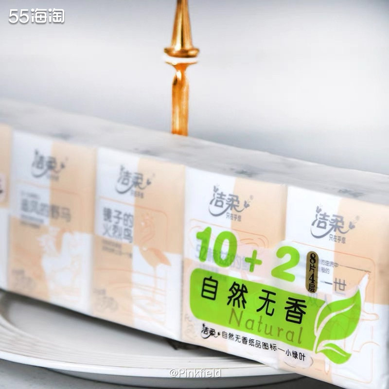 📌哈哈，这单也是双十一第二波的订单，用了猪队友淘宝号攒的红