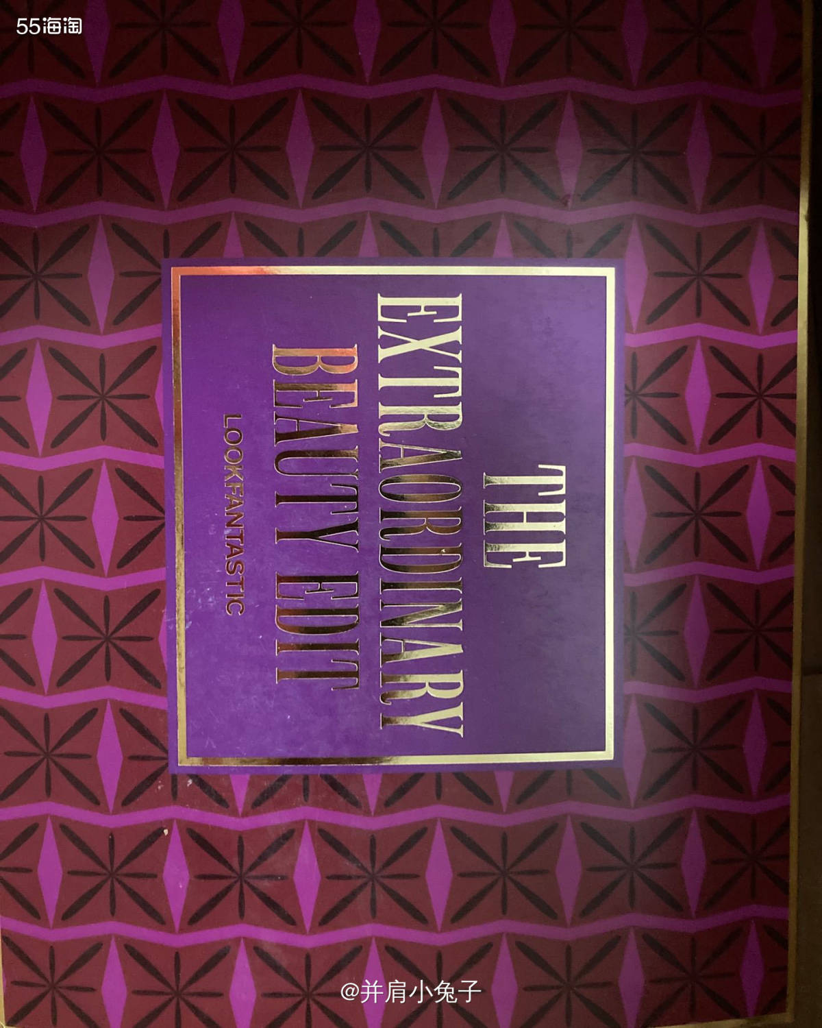 LF今年出了那个有赫莲娜黑绷带面霜的套装，买了两套，被禾兑是