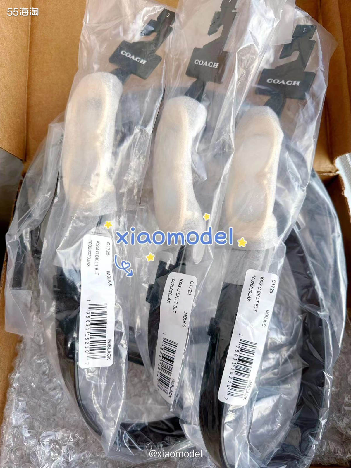 😀10月底买的coach双c款皮带终于收到啦！  🌷运单