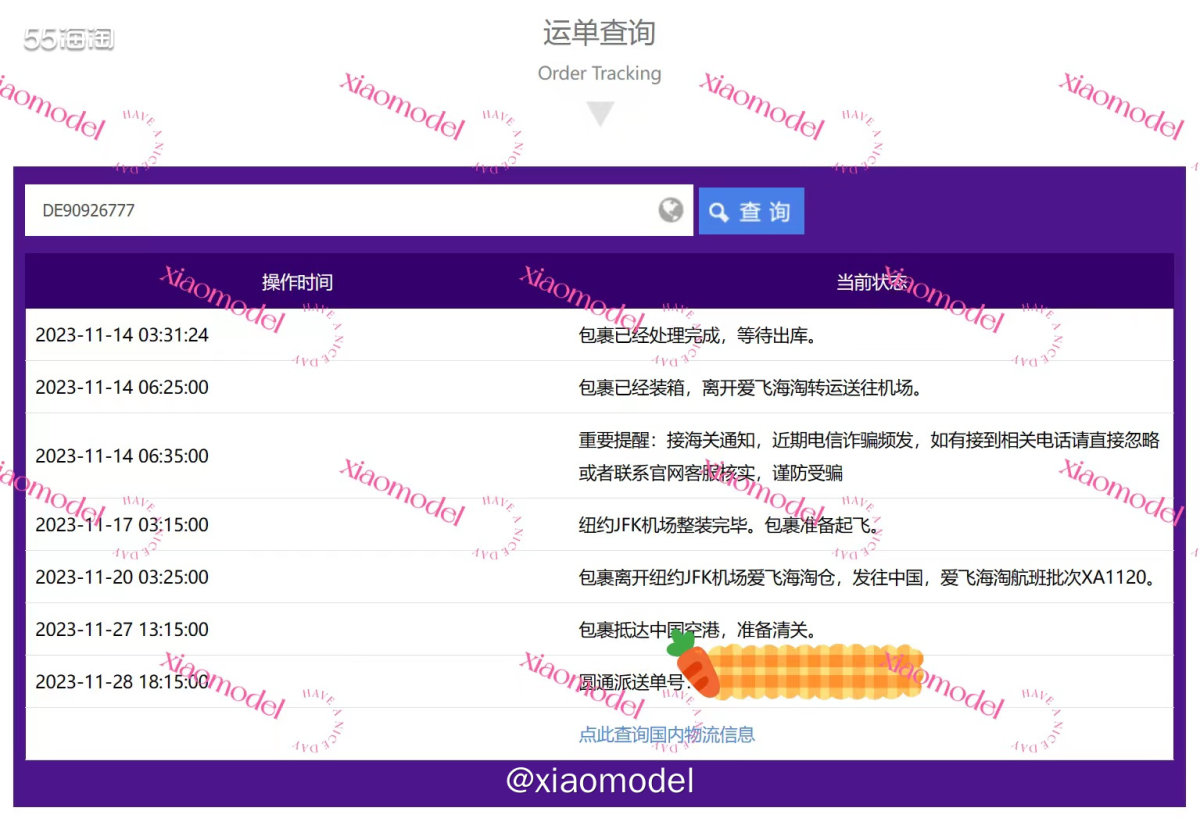 😀今天又收到1个tory burch ella浅蓝色托特包