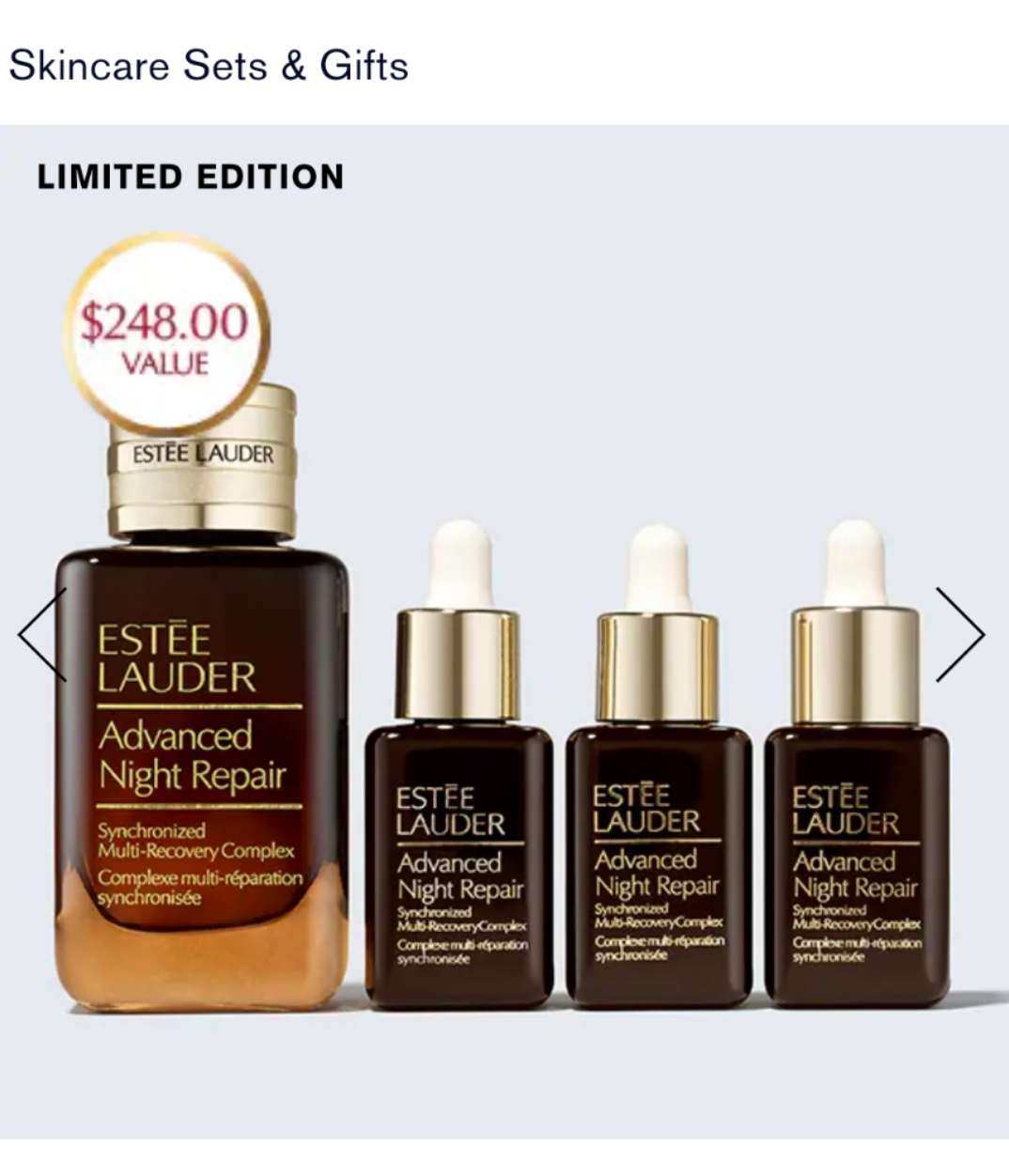 如题，收雅诗兰黛套装 面霜1-2套，眼霜2-3套装，精华1套