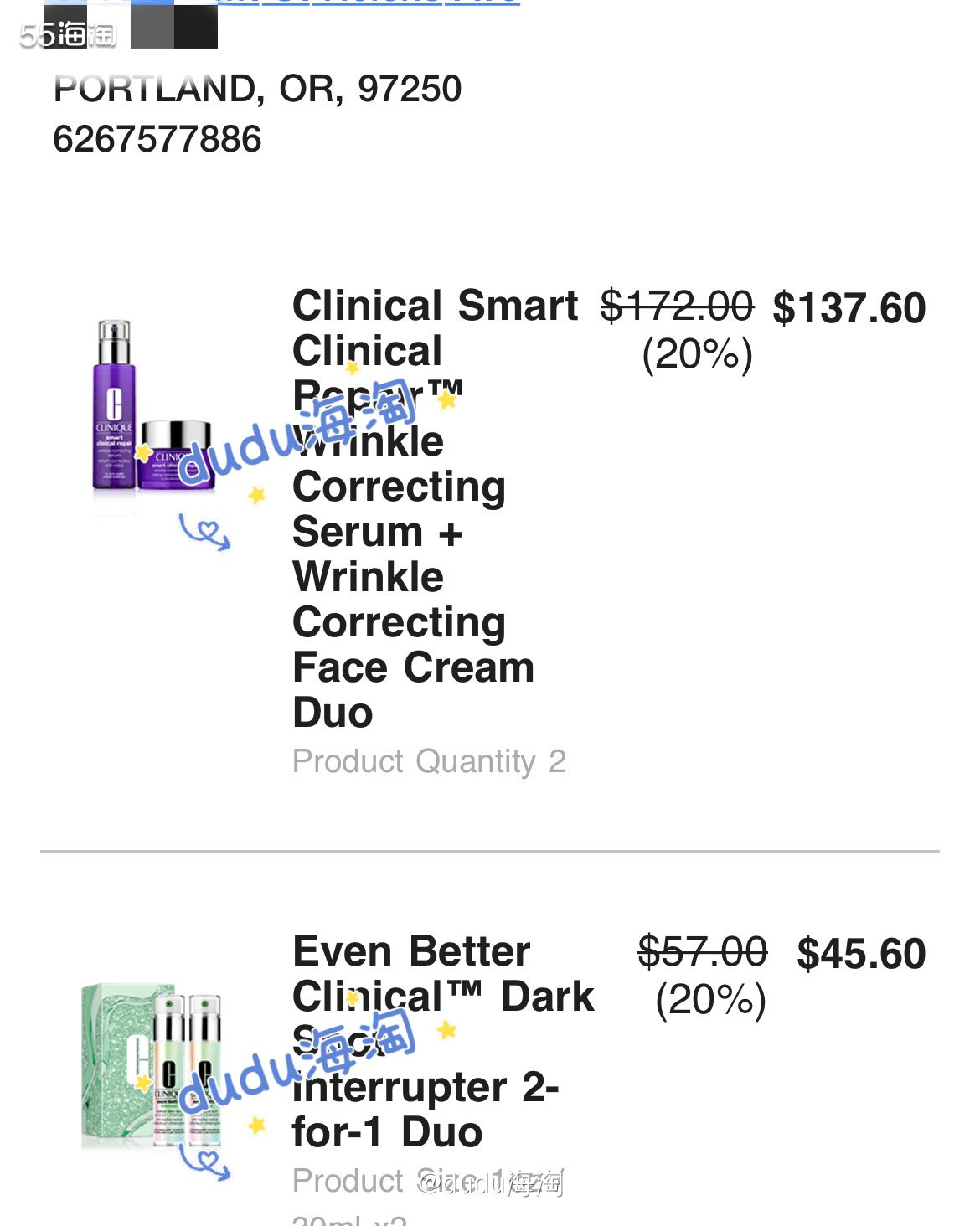 🎋下单网站：clinique美国官网 🎋下单时间：202