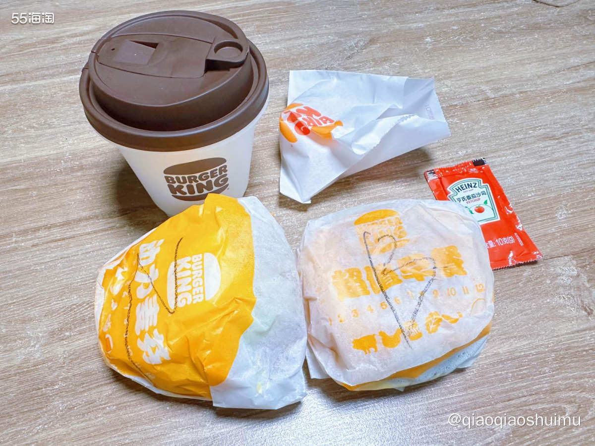 早上娃说想吃汉堡王，那买吧…… 他不喜欢吃鸡蛋，结果自己点了