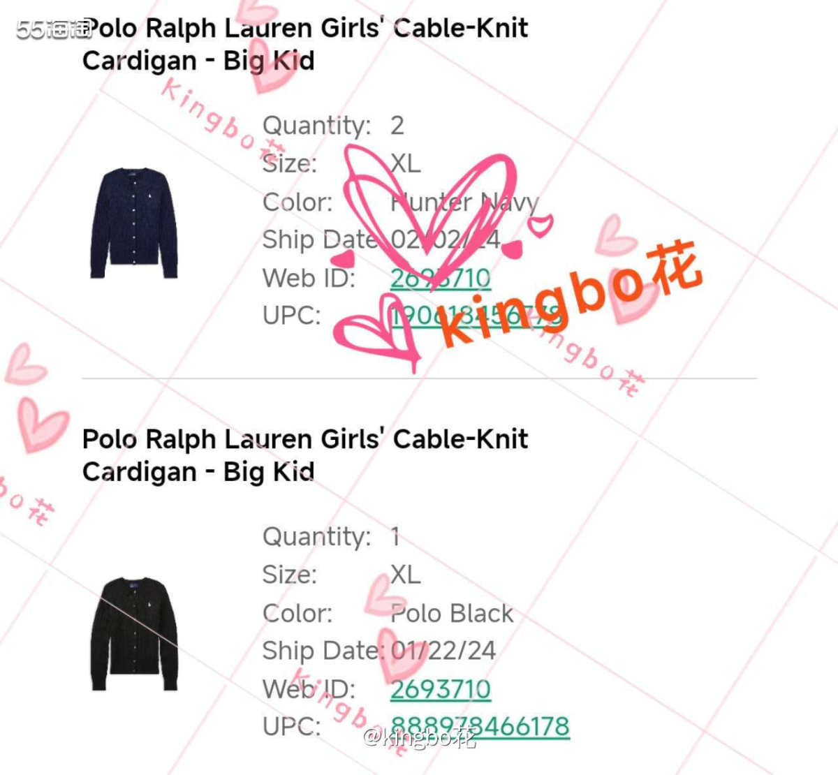 拉夫藏蓝色针织衫补货再下一单，库存两件都拿下  这几天布鲁明