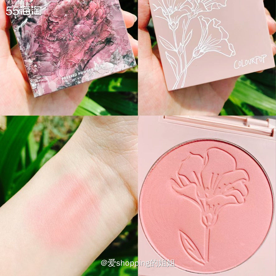 卡拉泡泡making mauves系列腮红 色号catch 