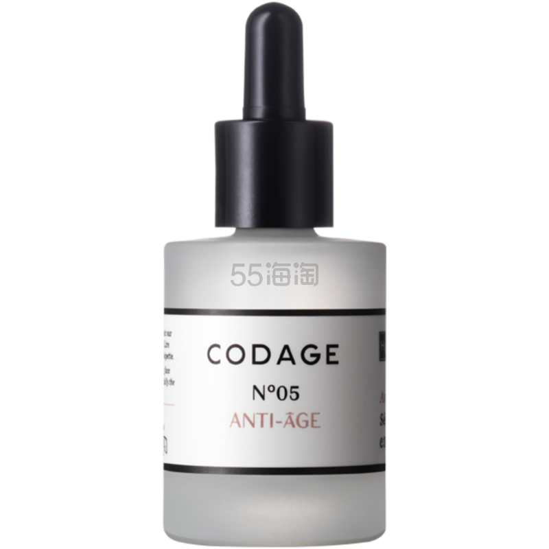 Codage 5号紧致新生淡化细纹精华 30ml 面部抗老