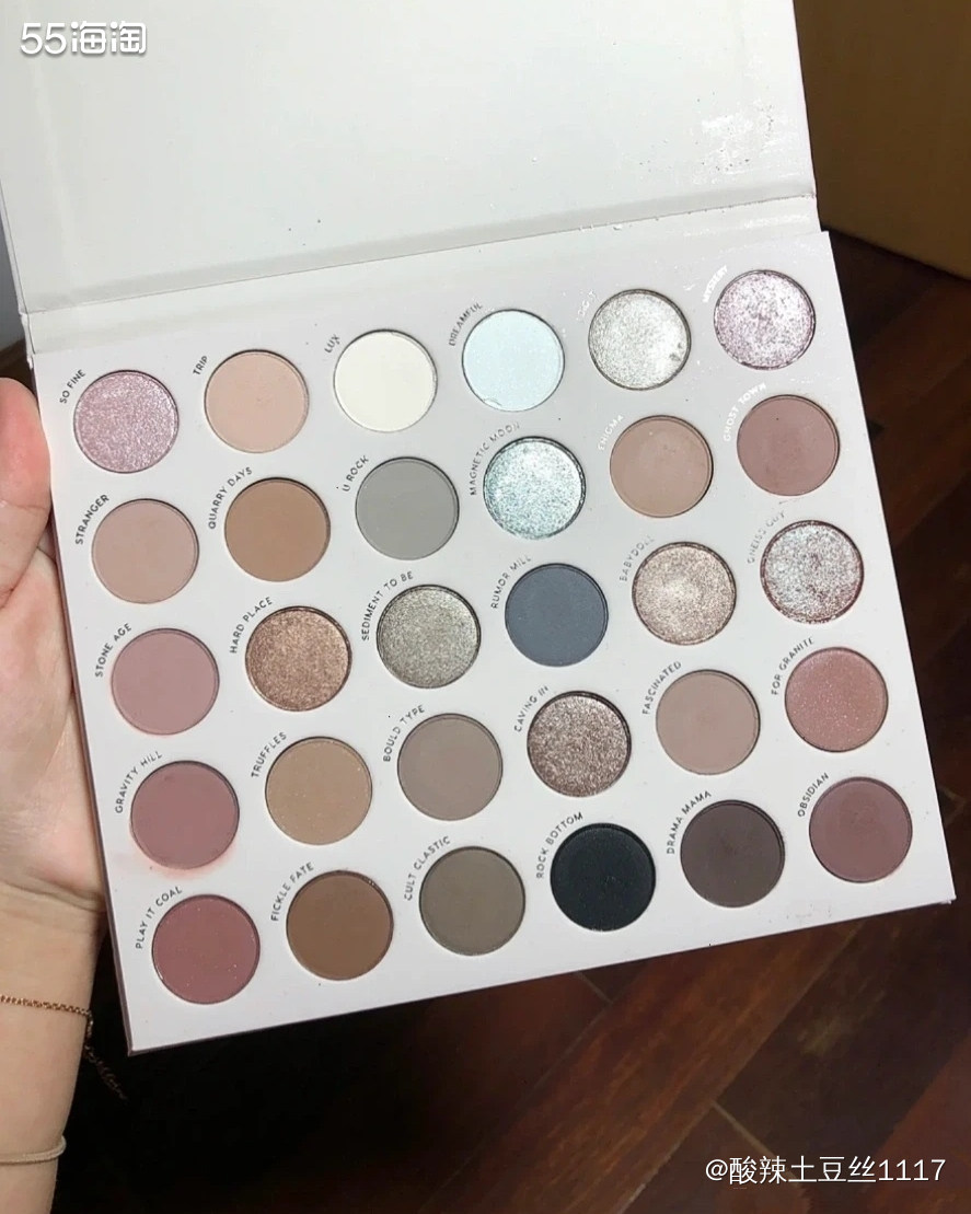 之前买的卡拉泡泡的眼影盘一般都是九色，12色，后面直接出了一