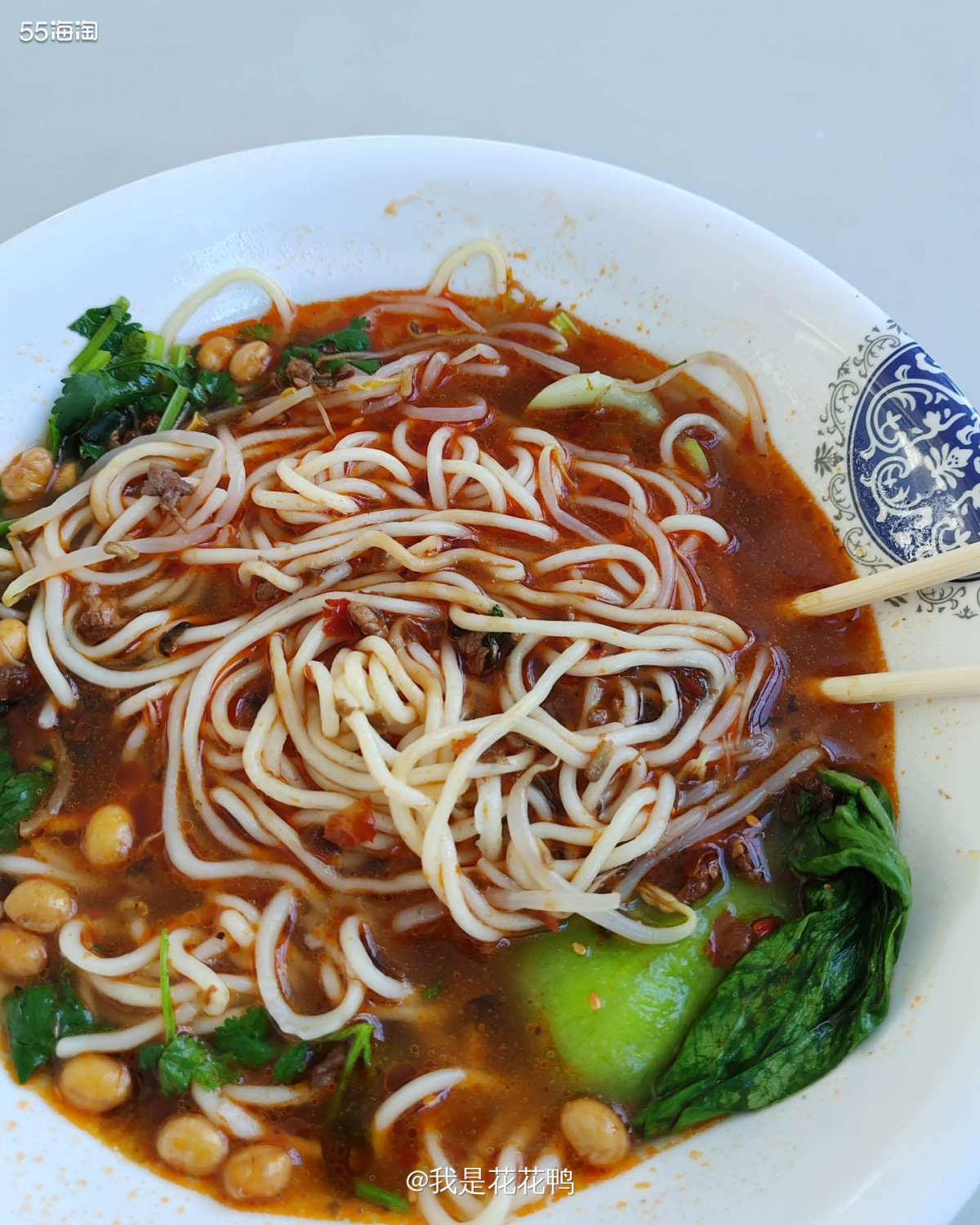 ❤️中午实在不知道吃什么啦，想吃麻辣烫，同事不想吃😋所以想