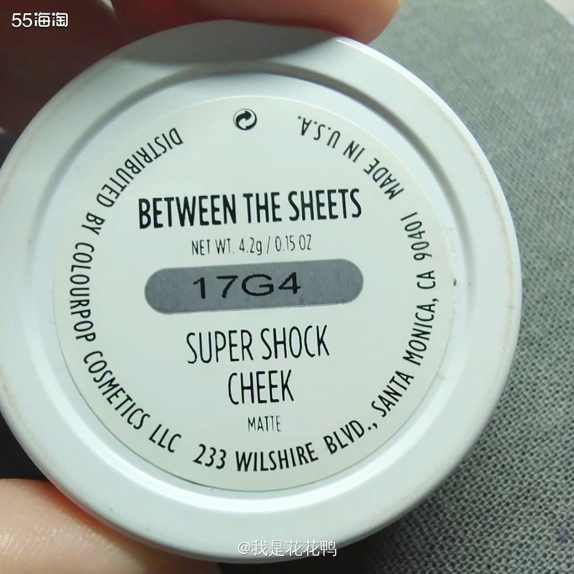 ❤️之前分享了一块橘色的腮红，比较适合夏天那种元气妆容，现在
