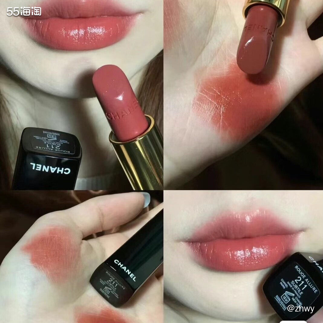 海淘现货：CHANEL/香奈儿2022秋冬限量炫亮魅力唇膏新