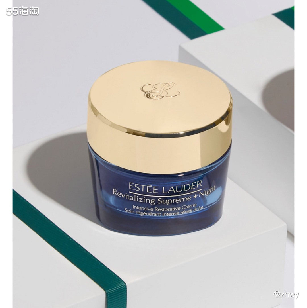 现货：雅诗兰黛智妍晚霜50ml，雅诗兰黛美国官网满额送的赠品