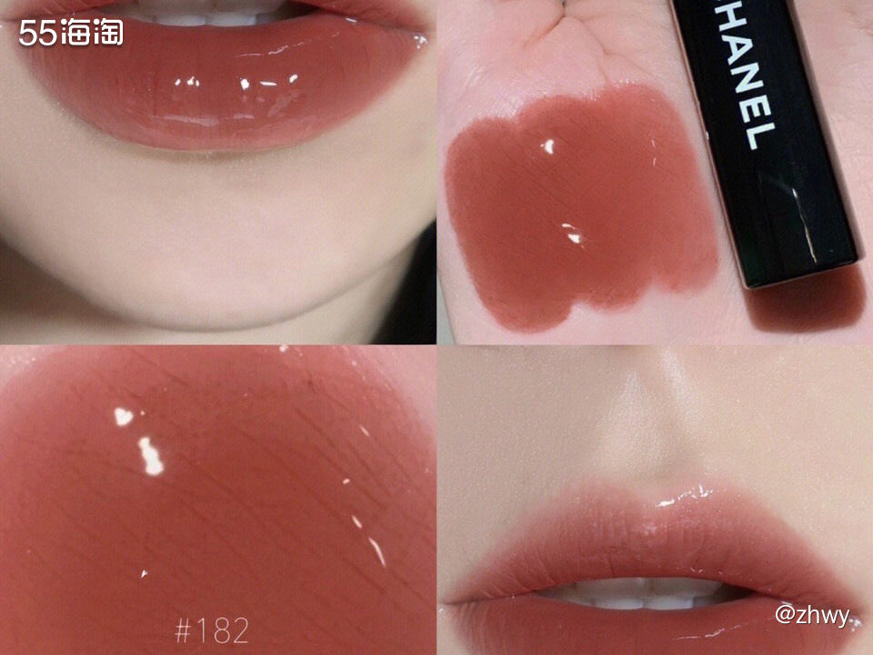 海淘现货：Chanel香奈儿双头唇釉182，美国nd购买，批