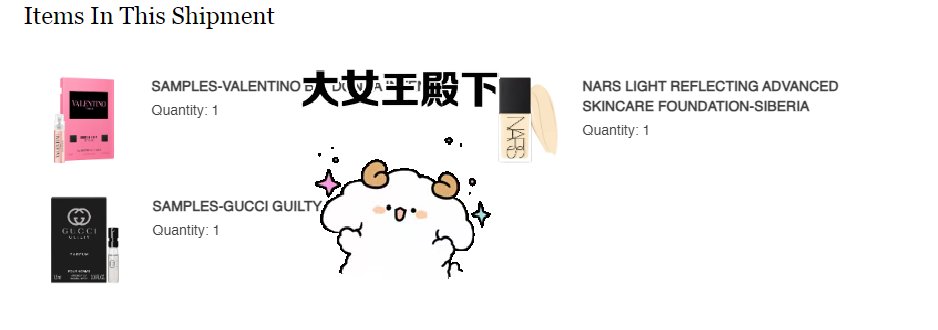 😍丝芙兰最近的活动真的是太多了，8折之后多倍积分，现在又来