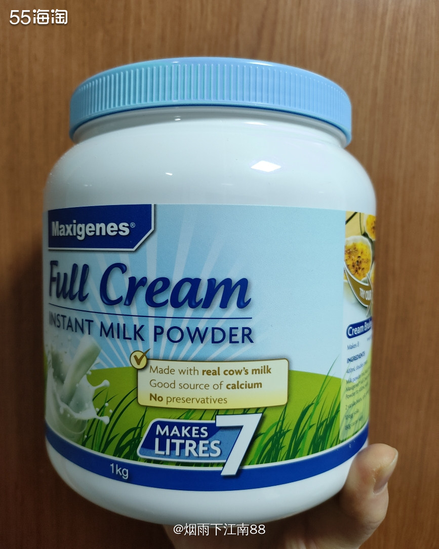 每天早上我都会去淘宝首页摇现金频道换现金，这次摇到了15元减