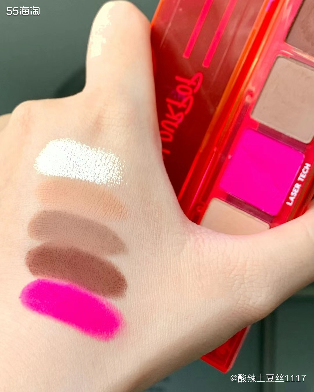 卡拉泡泡这两年创新还蛮多的，真的出了好多盘，这个火龙果盘是一