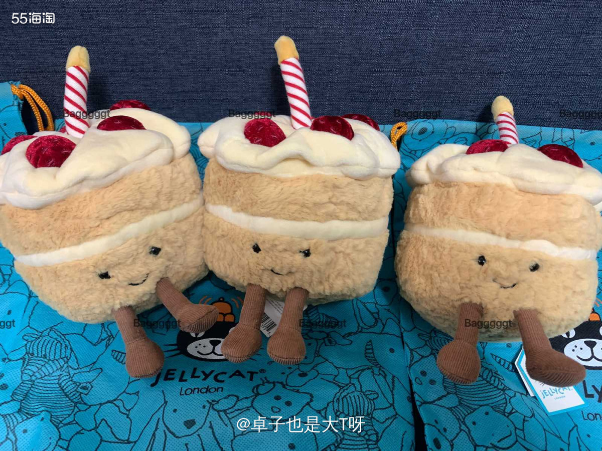 开箱产品:JELLYCAT生日蛋糕 转运：轻速 重量：1.5