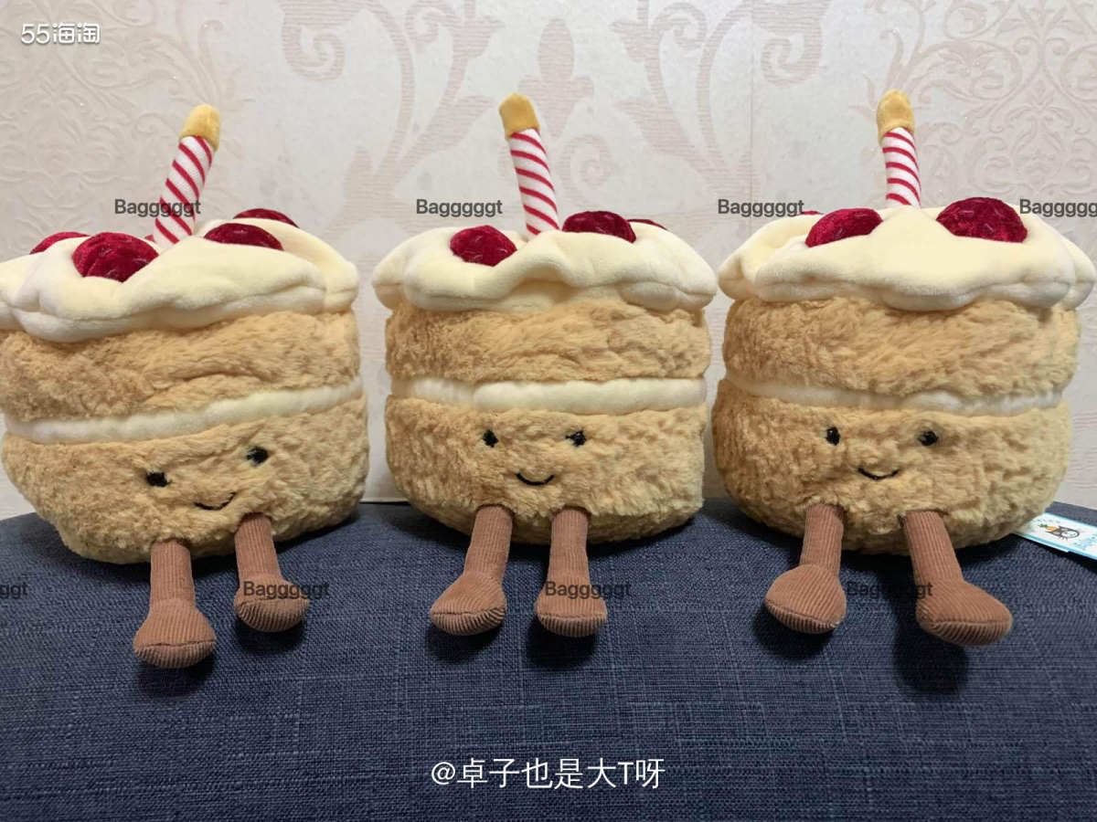 开箱产品:JELLYCAT生日蛋糕 转运：轻速 重量：1.5