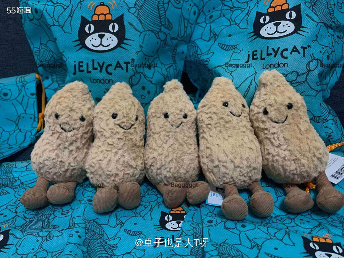 开箱产品:JELLYCAT5只花生和3只企鹅 转运：四方 重