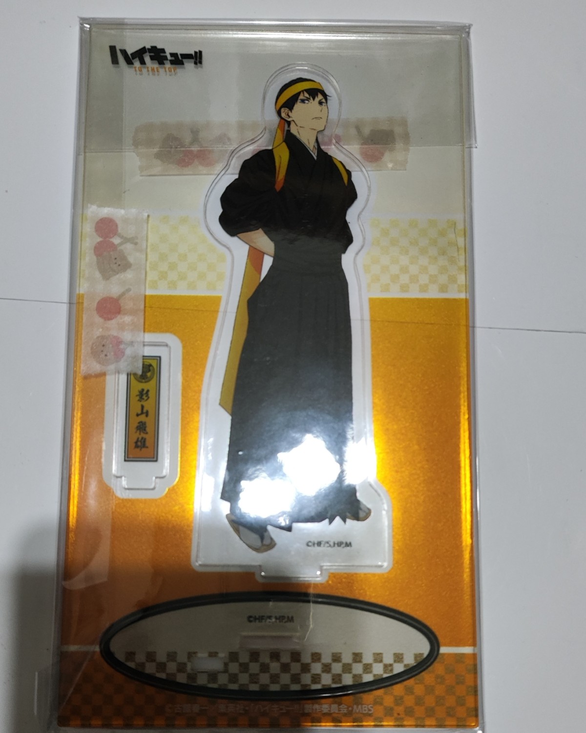 乐一番转运的第六单，总体感觉还不错。 这一次选择了蜂鸟路线，