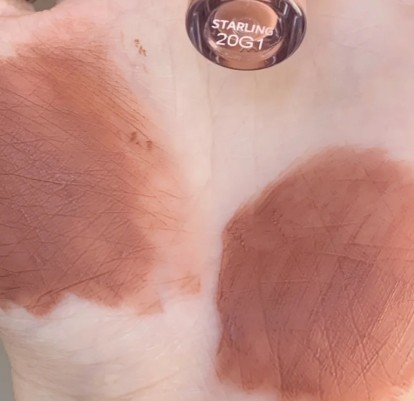 作为打工人，有时候化淡妆就比较喜欢用饱和度较低的唇釉，col