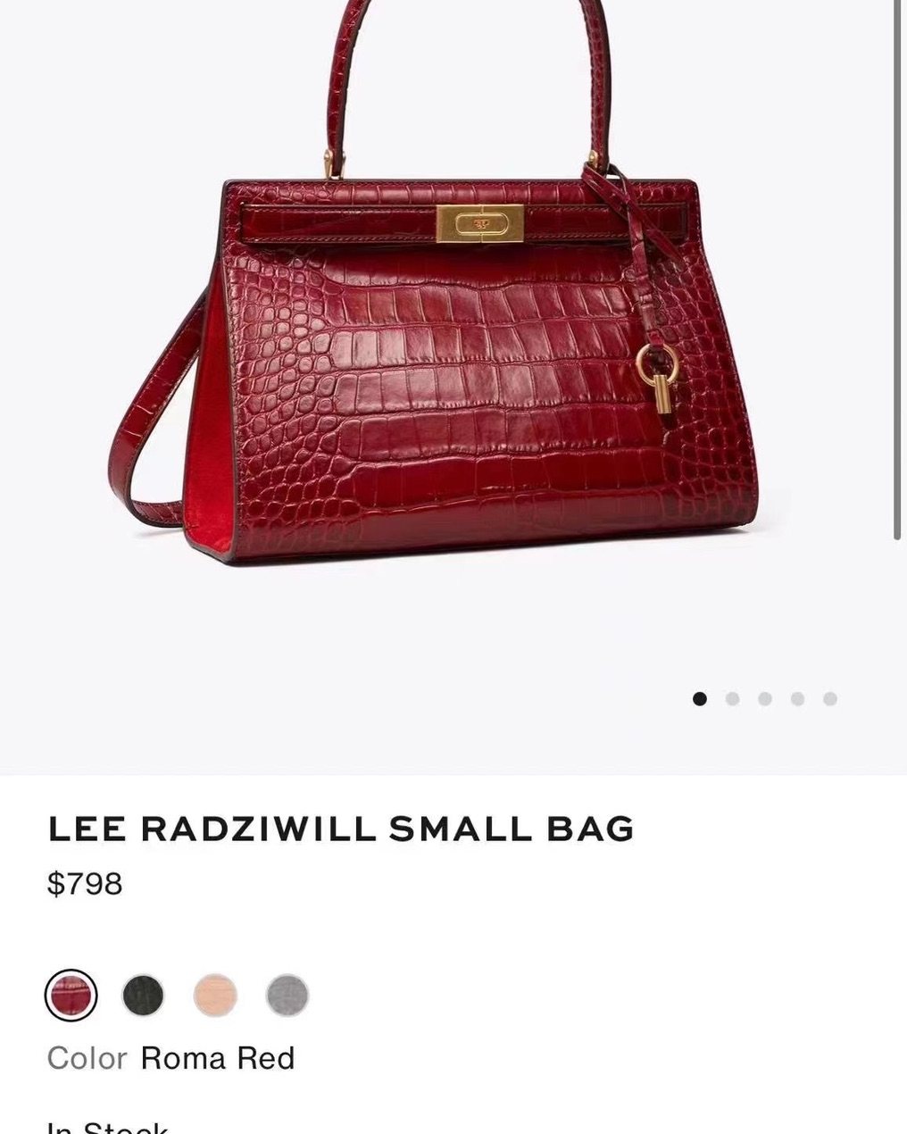 ❤️不得不来说说，这个超级美的包包啦，TB家的lee系列，而