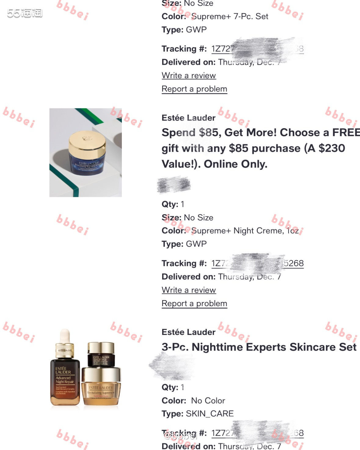 🌈🌈网站地址 🌷梅西美国官网  🌈🌈订单物品 🌷