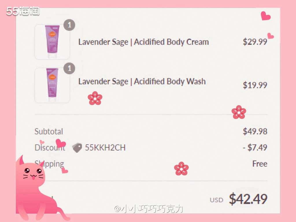 最近解锁了一个新网站，lume deodorant，了解了一