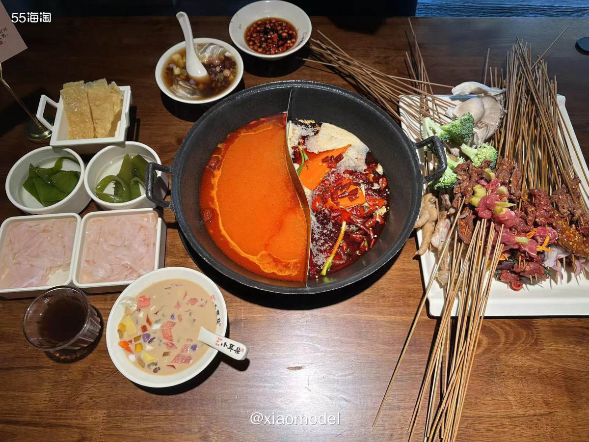 ❤️周六好友又约我去吃自助+逛街啦！这家自助全牛火锅串串是她