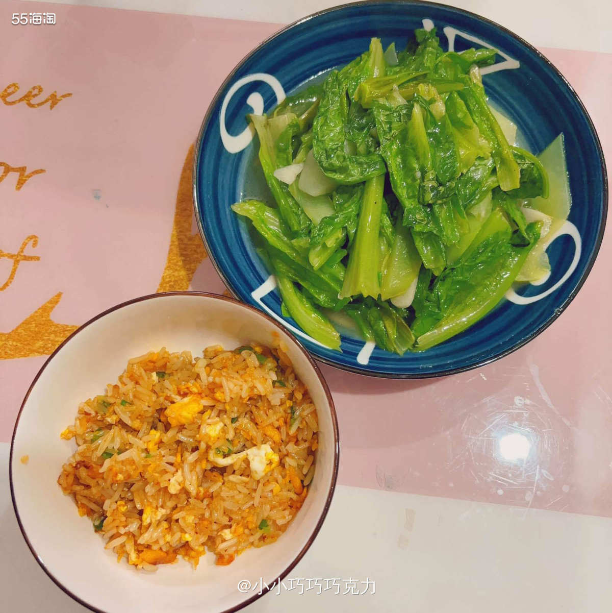 上周的某一天晚上吧，我家先生要开会，没人帮我切菜所以就没做饭