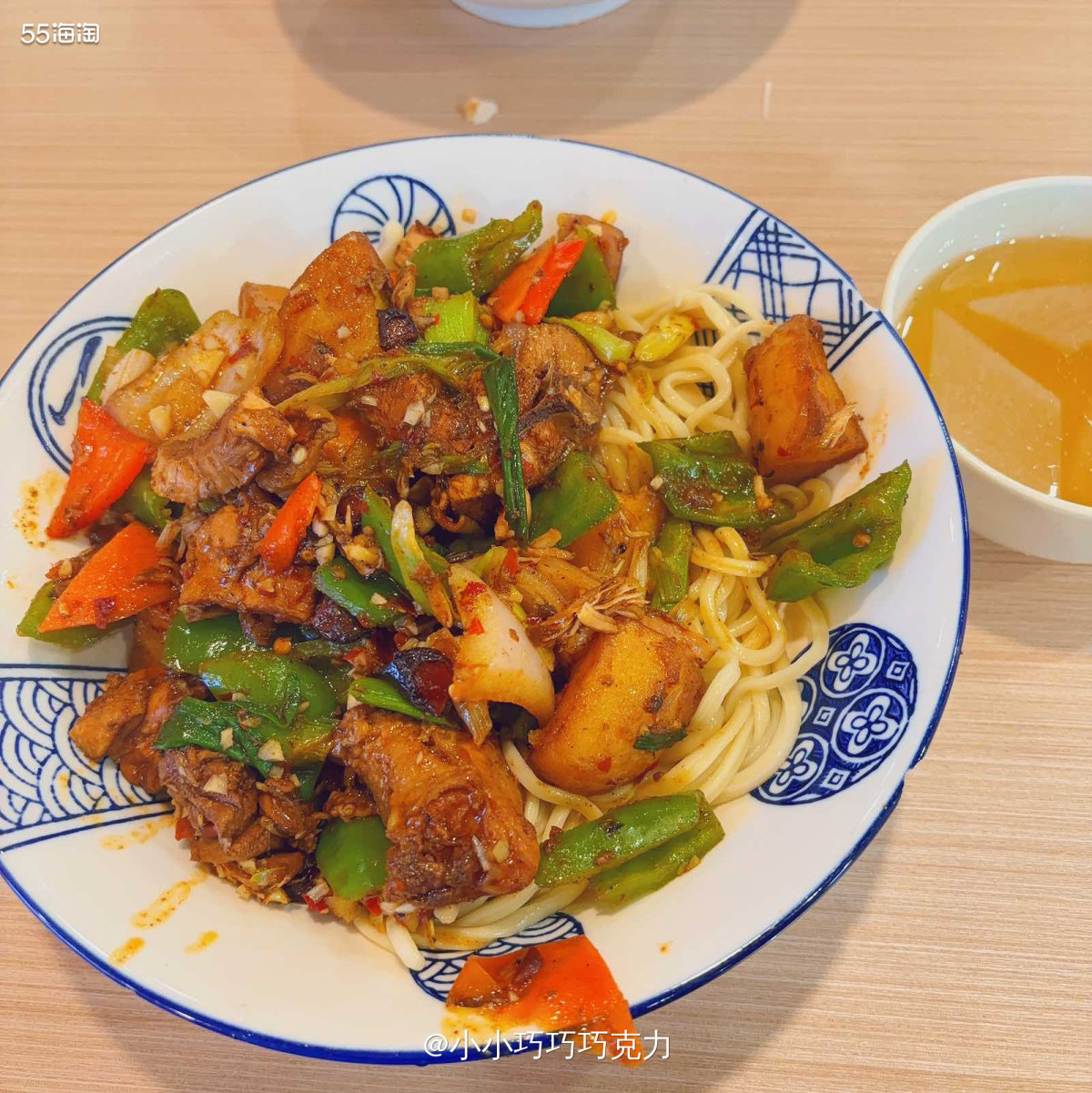 周五的晚上也没有做饭，本来说不吃的，坐了一会儿我对象又说饿了