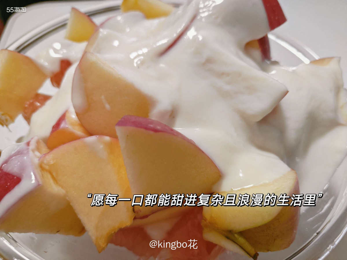 周末的开心来自一盆自制水果捞  昨天跟朋友约着逛圣诞市集，大