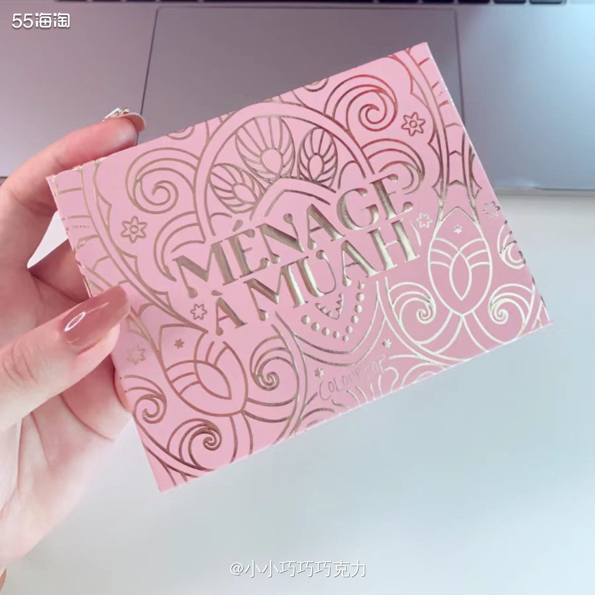 真的是对粉色和紫色没有任何抗拒力呀，嗲嗲的颜色真的是太好看了