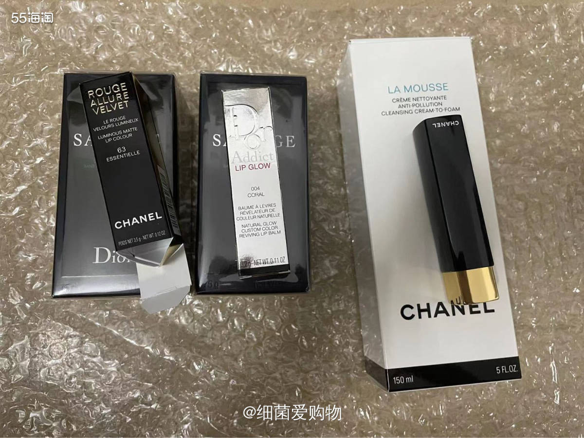 这箱是昨天空降的小惊喜，周五下午都没有看到信息更新，一直以为