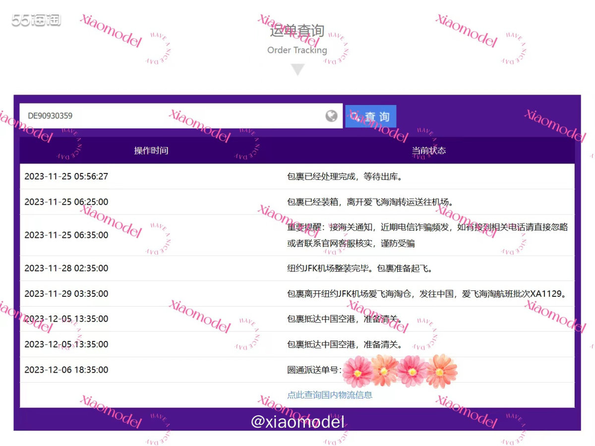 ❤️昨天收到大热门的拉夫劳伦开衫深蓝色XL 3件。  🌷运