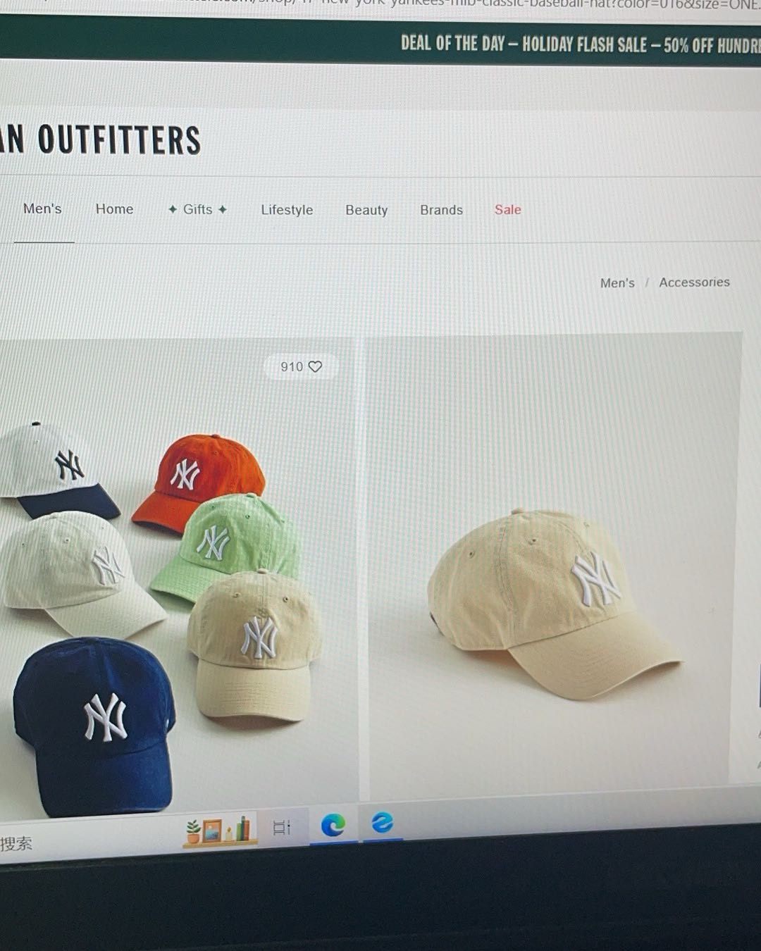 购买网站：uo 付款方式：visa 转运公司：转运中国 心得