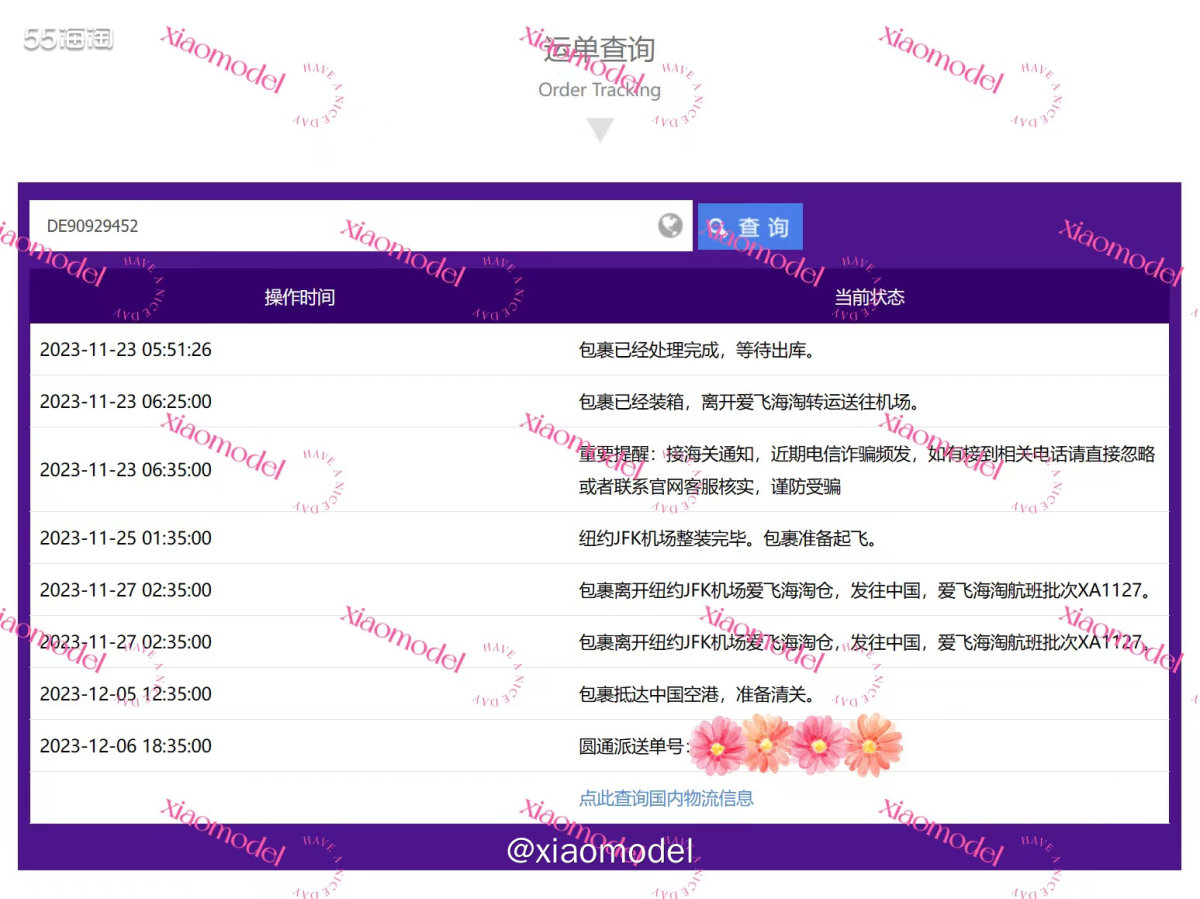 😀今早收到校友发来的Coach city托特包买家秀！其实