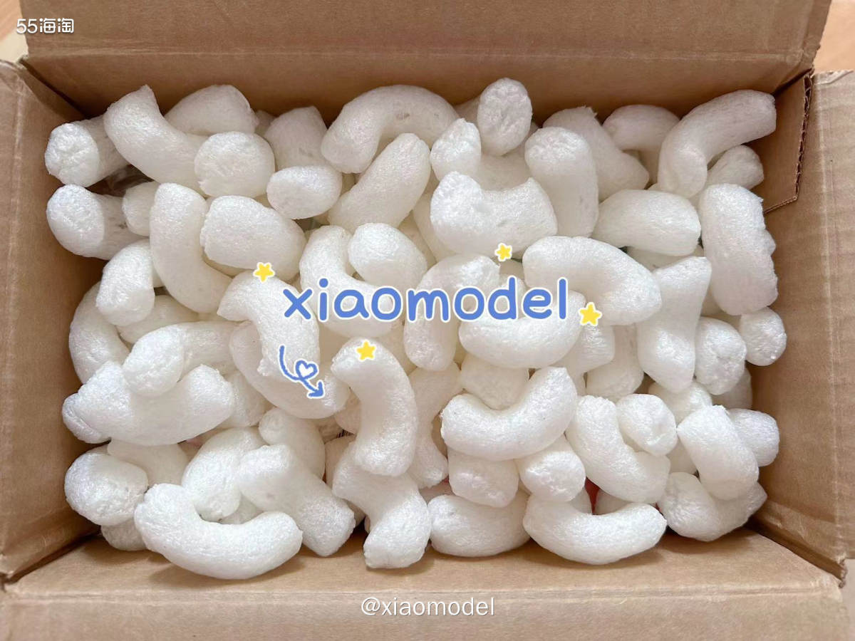😀继续开箱维密身体乳。10月底官网买了2单共40支，下到转