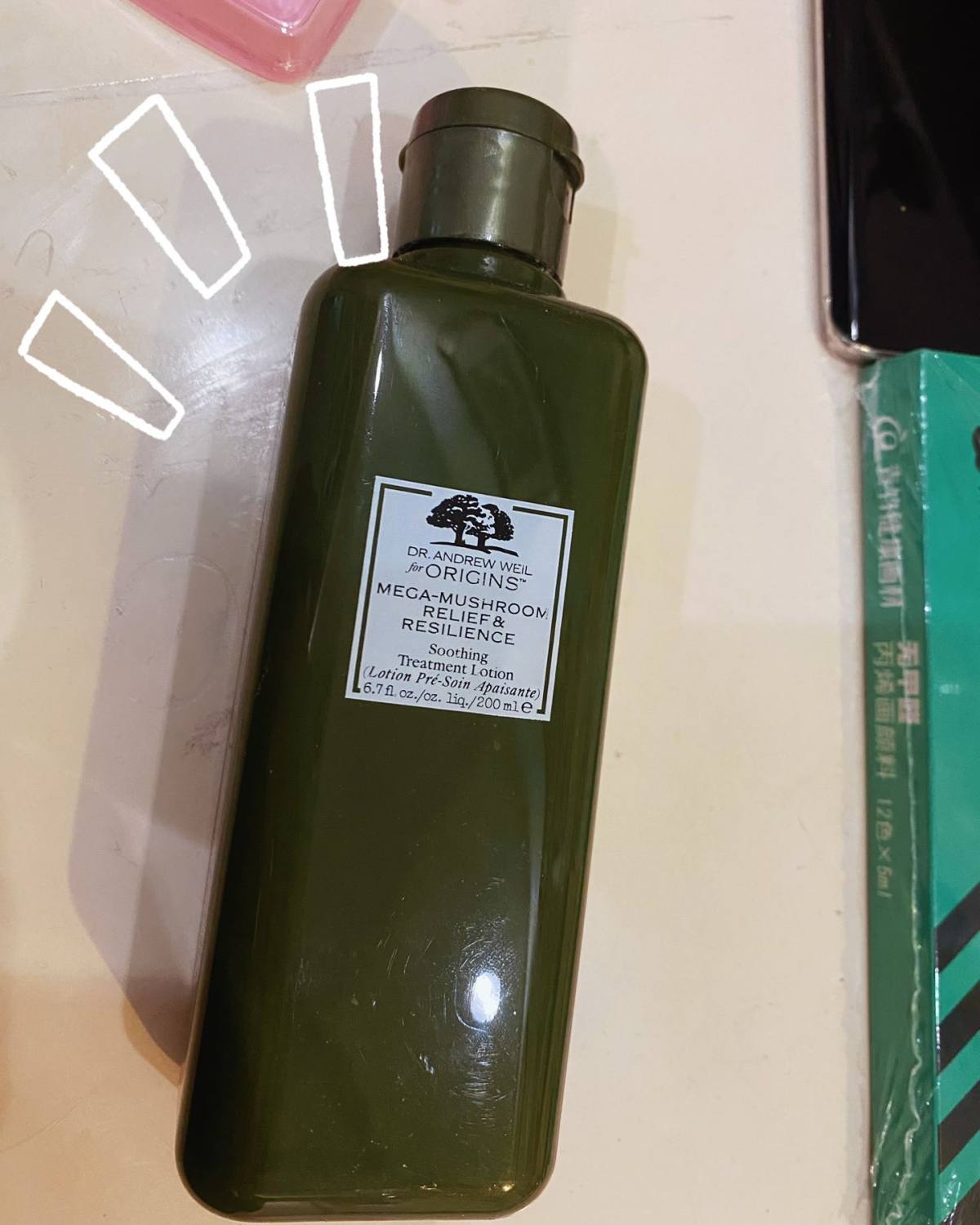 悦木之源（Origins）菌菇水是一款老网红产品了，随着越来