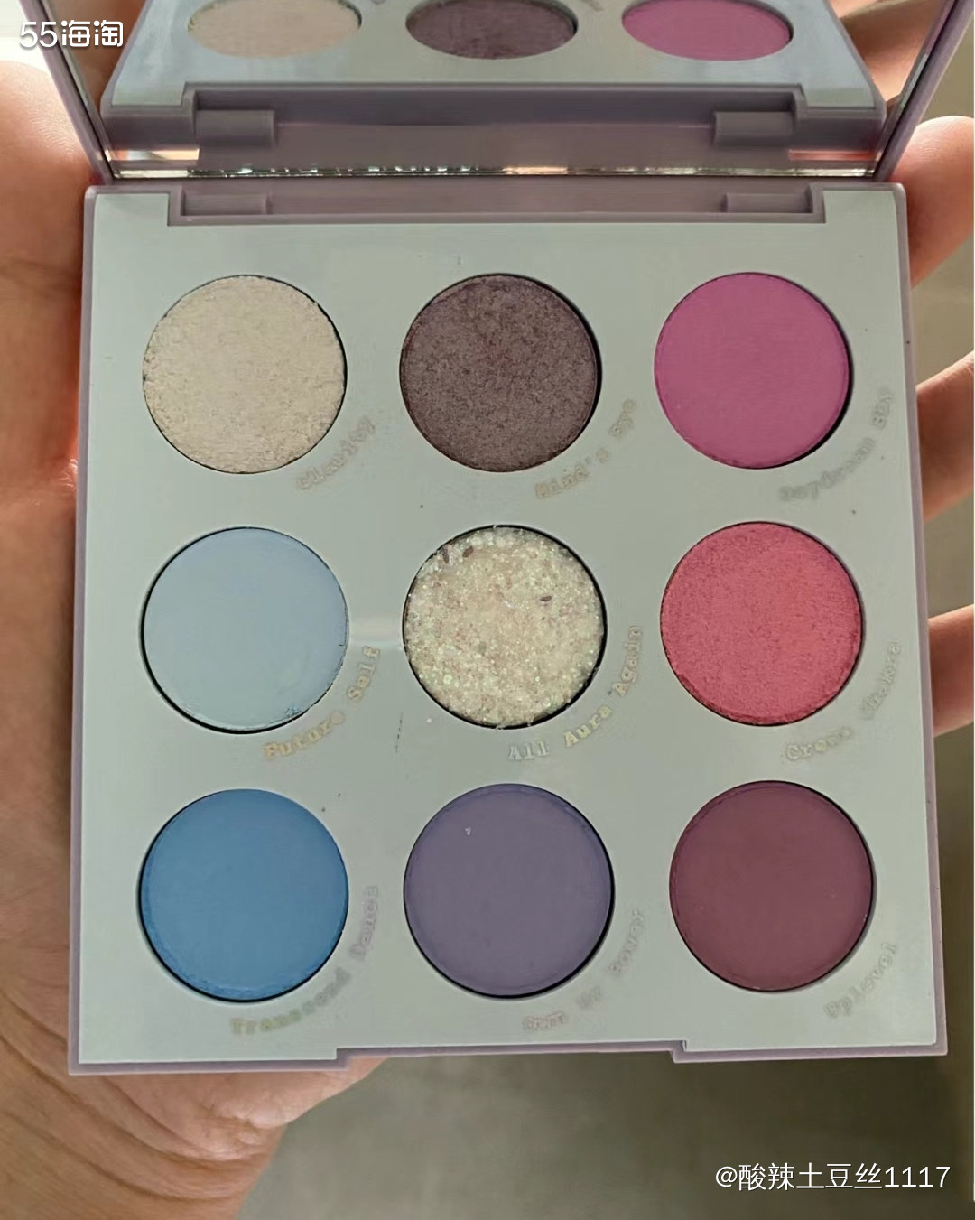 这个眼影今年很火的，就是那种所谓的女团眼影，我看这个眼影是紫