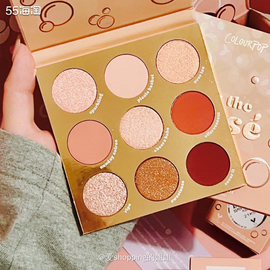 要说美妆方面工作效率最高的，就是我们的colourpop同学