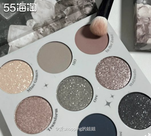 有被colourpop拿捏到！蓝灰清冷低饱不就写了我滴名！水