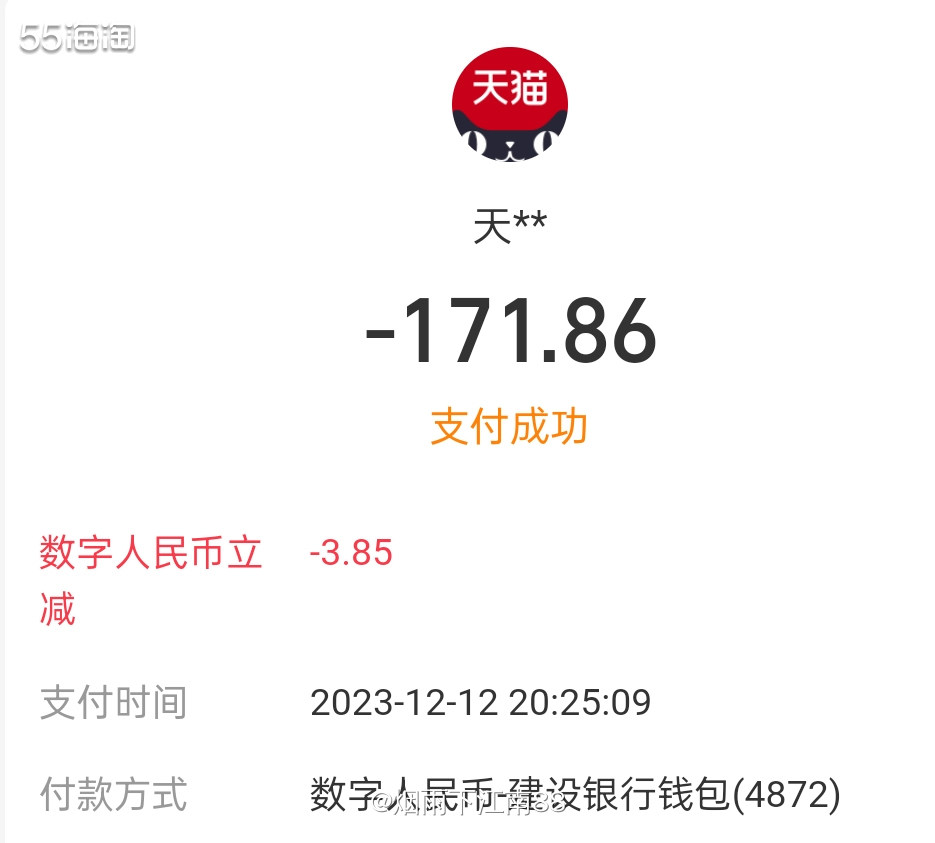 家里的摩洛哥护发油马上要用完了，想换另一个品牌护发精油试试。